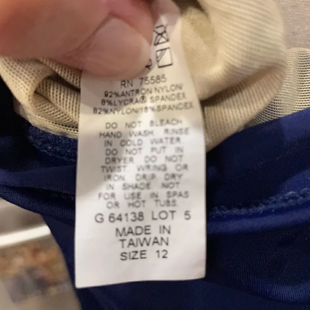 Swim Skort  - Picture 3 of 3